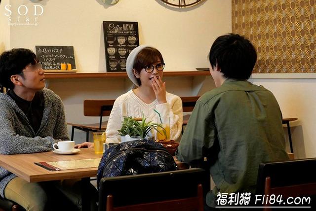 纱仓真菜)给男友带绿帽 和男友的兄弟睡了 糗事百科 图4