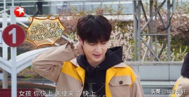 迪丽热巴终于放开了！《极挑6》大方调侃张艺兴，小绵羊有点害羞