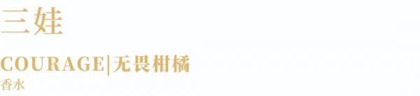 网易严选携手《葫芦兄弟》首发7款联名新品 用原创设计还原美好生活