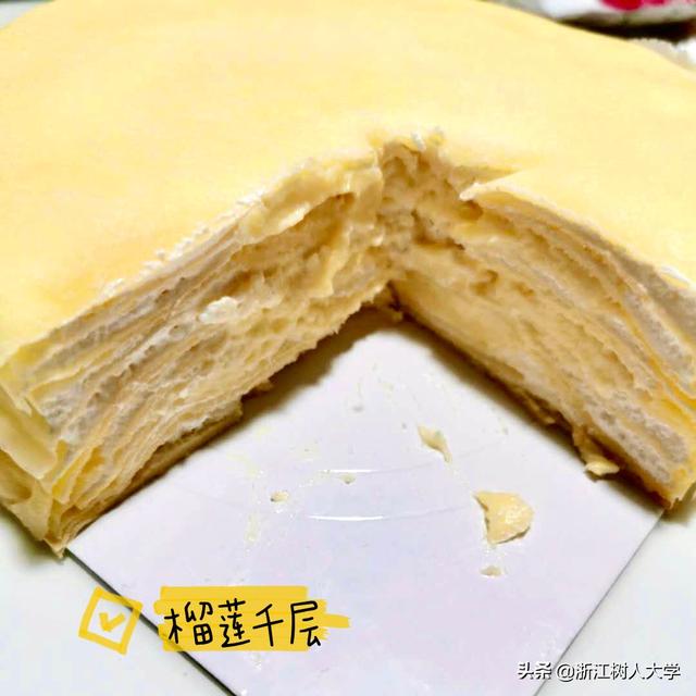 宅家系列丨千层蛋挞、草莓蛋糕……我们都是"宅家美食家"