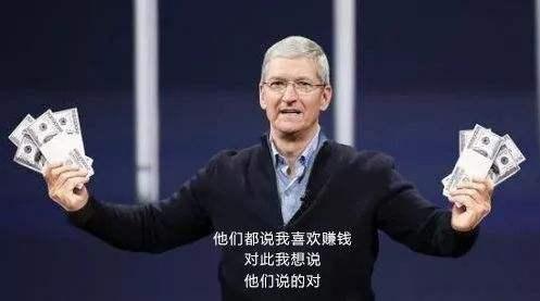 卧槽！iPhone疯狂降价1600元，早买的亏大了