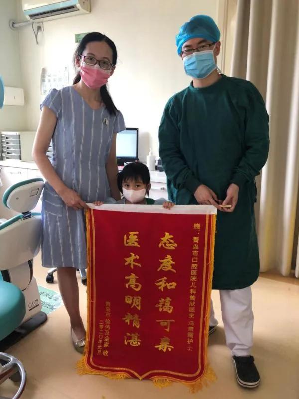致敬医师节｜青岛市口腔医院曾欣：舒适化治疗，让孩子不再怕看牙