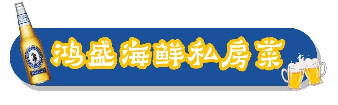 流行东莞-popdg.com