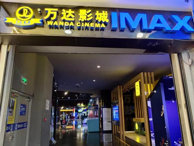 cbd万达和万象城cgv两家影城小编实地走访了青岛影院复工第一天影院防