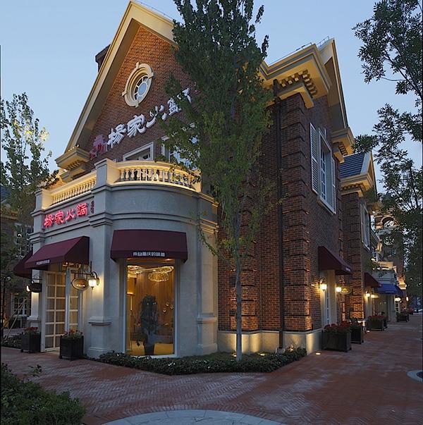 哈罗小镇的由来香河蒋辛屯的哈洛小镇,其原型就是距离伦敦37公里的