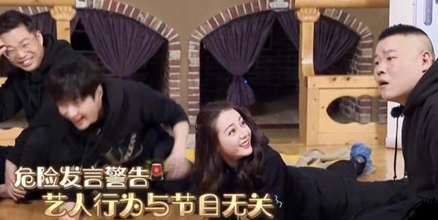 张钧甯不红上热搜，看似岳云鹏在“贬低”她，