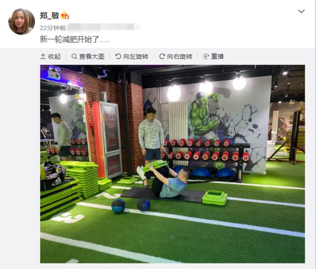 又失败了？岳云鹏请烧饼当私教帮助减肥，不到