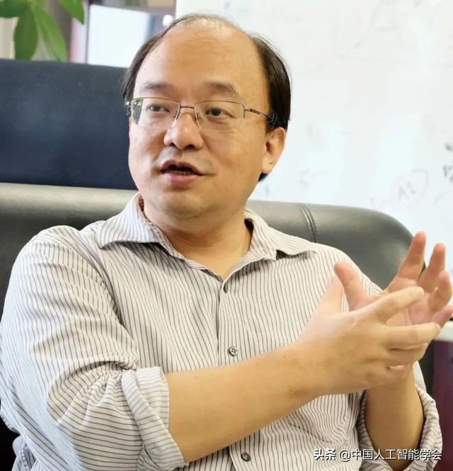 CCAI 2020 | 曾大军：紧跟大数据的浪潮