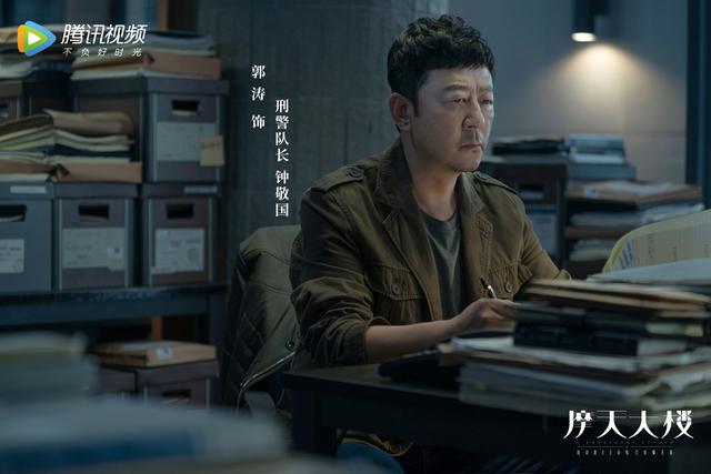 《摩天大楼》定档8.19全员剧本杀上演追凶版爱恨“罗生门”