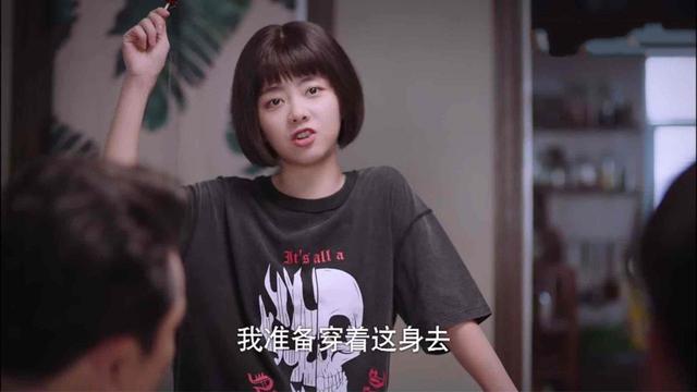 尖尖|《以家人之名》李尖尖凌霄拥吻却被贺子秋撞见 偷偷恋爱的两人分外紧张