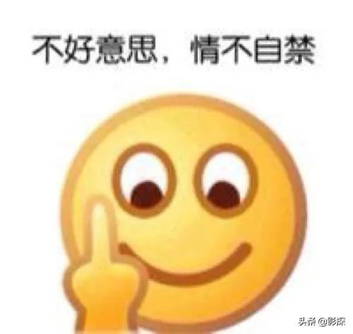 无脑吹捧，这综艺还有下限吗？