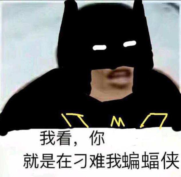 万只恶猴“统治”泰国名城，偷抢打砸还伤人，警察直接投降...