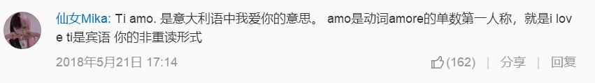 这位人气吊打蔡依林的天后，被封杀后竟沦落到向粉丝借钱生活…