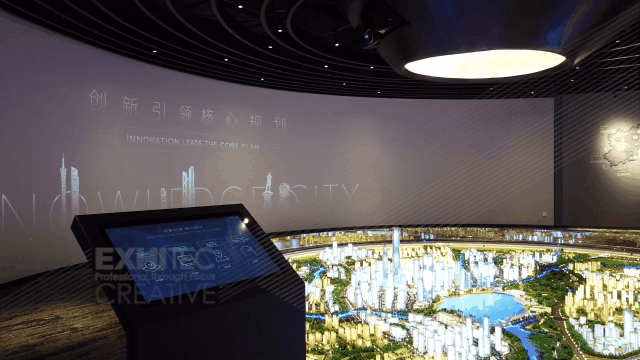 沃案例 | 中新广州知识城中新智慧园展厅完美验收