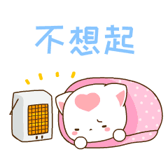 低至4.5元高至12元/㎡/月  a href=