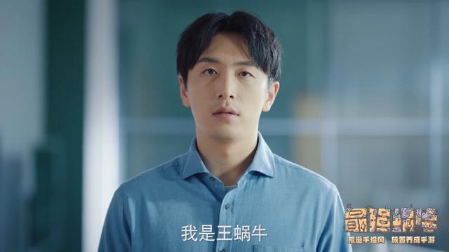 放置游戏如何成爆款？我们在《最强蜗牛》中找到了答案