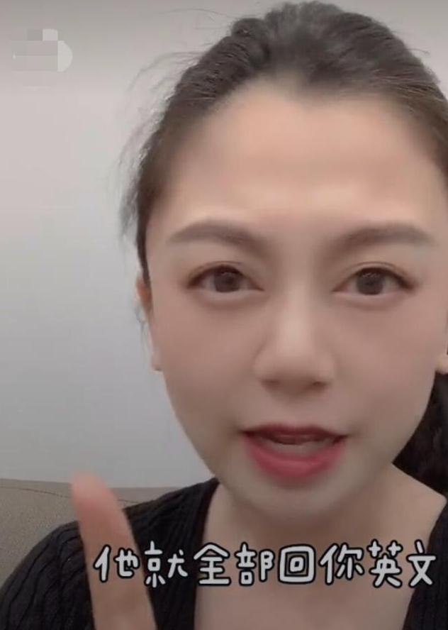 前湖南台主持人罕见露面：远嫁国外当家庭主妇