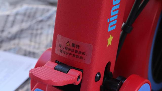 九号儿童电动滑板车E8，伴我宝贝成长快乐无忧