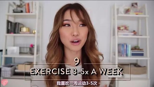 谁说微胖不好减?减肥达人亲身总结出10点经验方法帮你加速瘦身