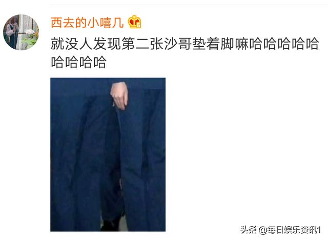 沙溢忆往事空军岁月引发热议网友:这些年你经历了什么