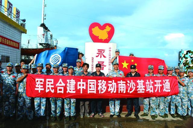 揭秘成就中国移动“十大榜样品牌”的组织算法