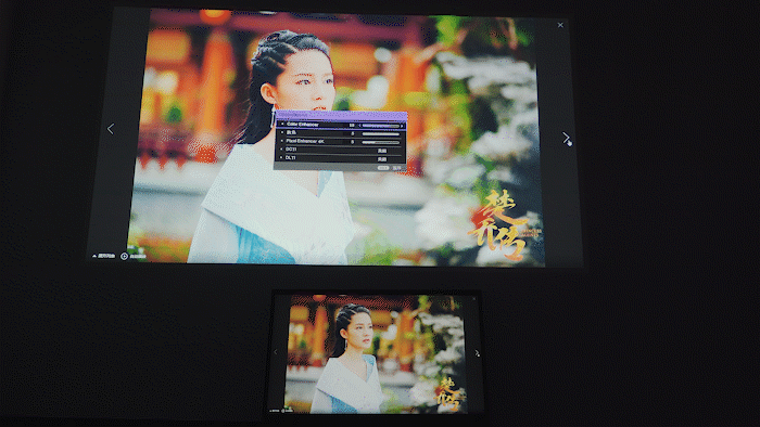 把电影院搬回家：明基W1700M真4K HDR投影仪评测