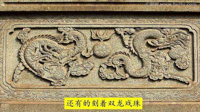 赵州桥双龙戏珠图案图片