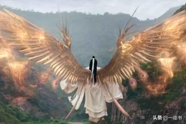 十二|琉璃：禹司凤十二翼金翅鸟身份曝光 人妖不两立，璇玑要杀他？