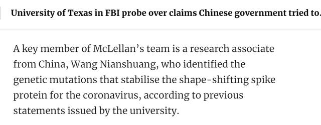 FBI开始“调查”美国得州大学，称与中国驻休斯敦总领馆有关