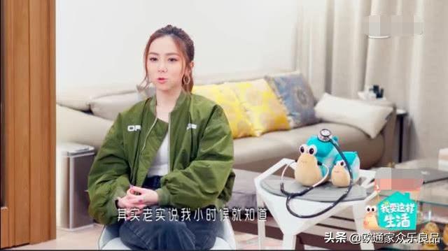 邓紫棋跑3分钟就喊“要死了”，港媒揭露复杂病史，粉丝都急了！