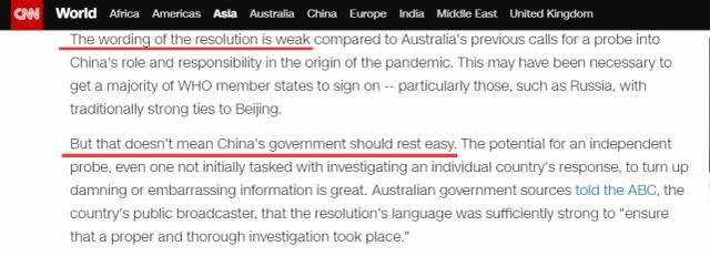 中国在世卫大会“被逼”签署“调查中国”决议草案？真相来了