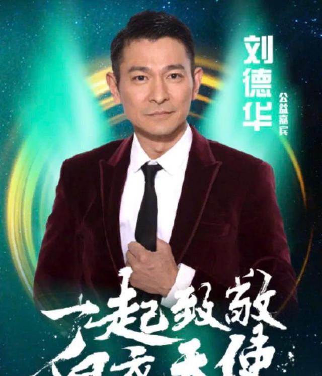 50岁莫文蔚朗诵英文诗致敬白衣天使，网友：不会中文吗？