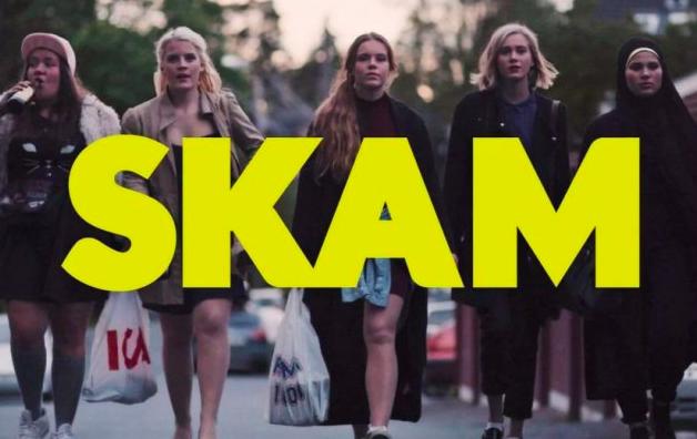 Skam中国版要翻拍速上热搜，然而片方这操作真让人尴尬