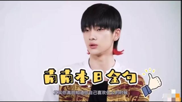 别怼得太狠，他还只是个孩子！