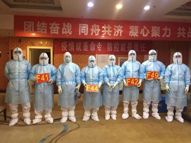 坚守省城生命转运线！河北医大一院6位急救先锋的抗疫故事