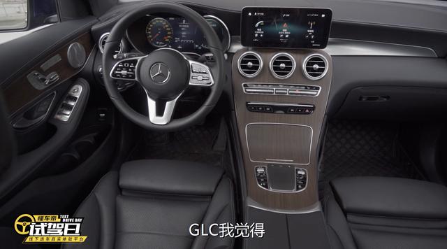 40万就为了买车标？GLC热销不是没有原因的