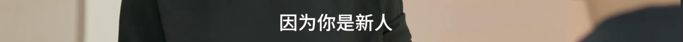 借“胸”上位的柳岩，还要被人们调戏多久？