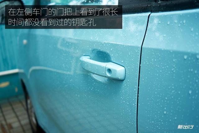 “真”人民的代步车 五菱宏光 MINI EV 详细体验