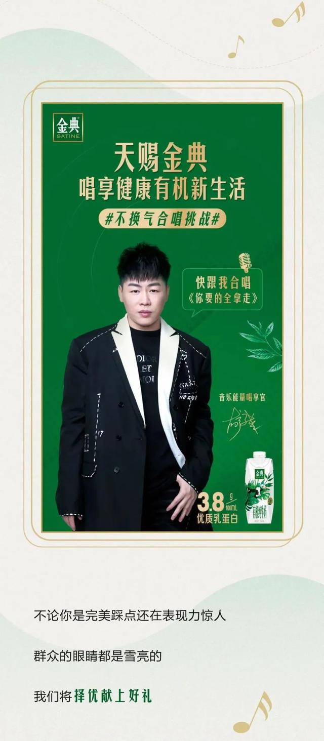 这年头好歌手都去哪儿了？