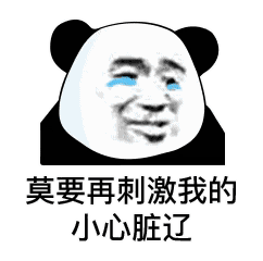 摩根/高盛/德勤等名企秋招全面启动！这一关淘汰率高达80%