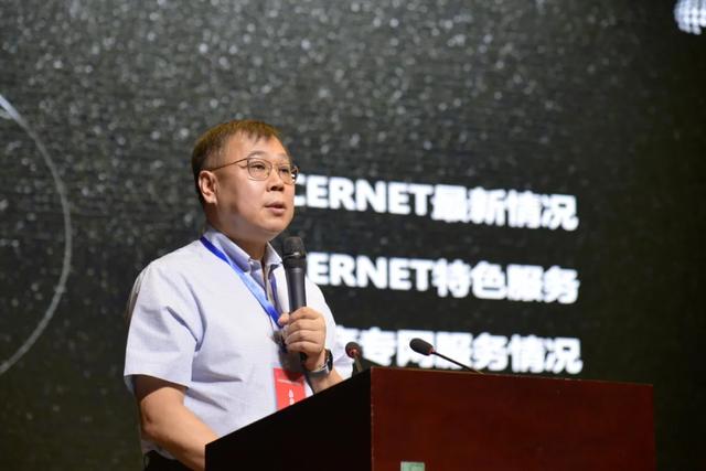 甘肃职业教育信息化研讨会在兰州召开