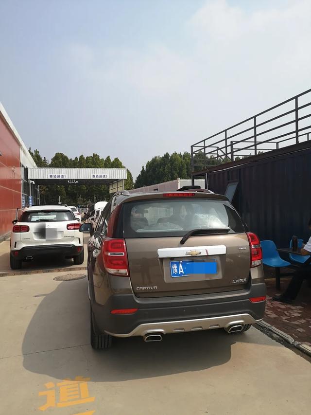 一往情深汉兰达，结果缘定科帕奇，没办法这性价比谁能拒绝？