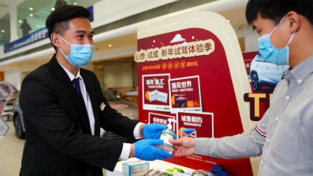  后疫情时代，一汽丰田打造示范的力量