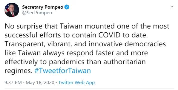 蓬佩奥夸台湾踩中国大陆，没想到评论区成大型翻车现场