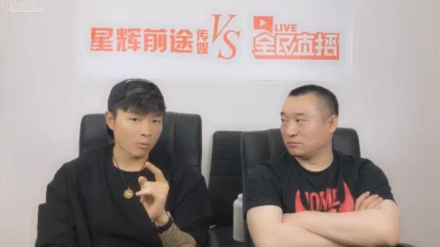 网红公司给“窃格瓦拉”开价1500万？我承认我酸了...