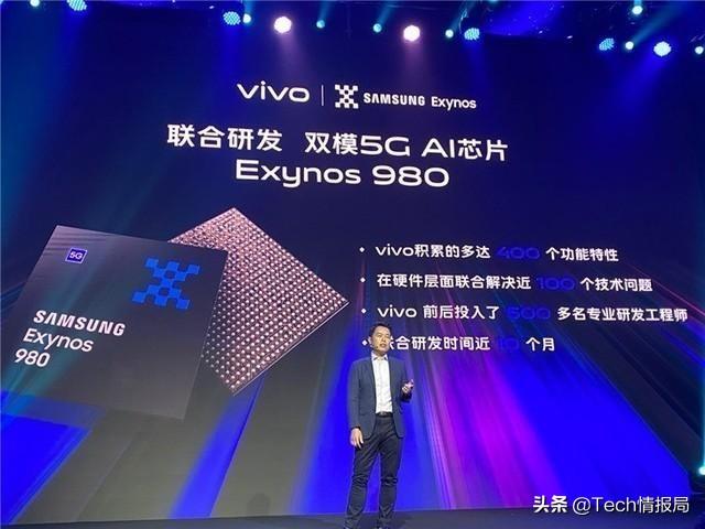 最新5G芯片和传感器，12月这3款手机终于迎来突破性升级