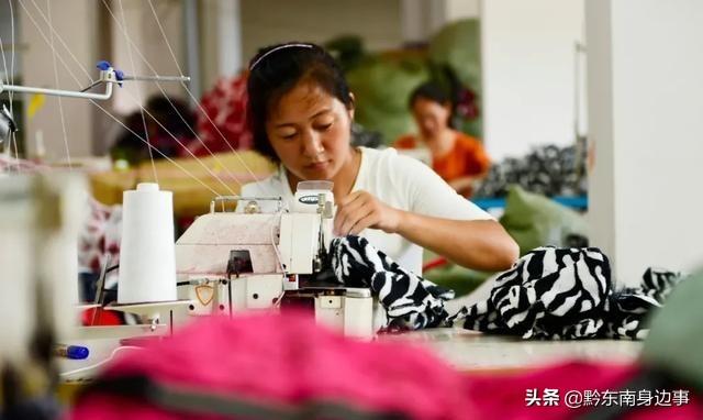 黔东南|女贫困户返乡创业建起“扶贫车间”