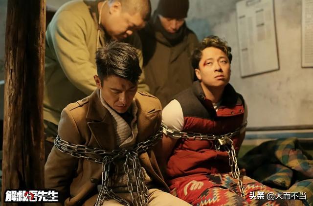 吴若甫绑架案始末：比电影凶险万倍，行动时歹徒差点引爆手雷