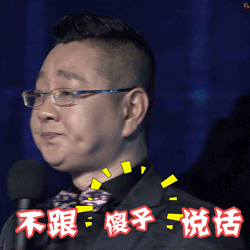 装追踪器追王一博，贴身撩骚小岳岳，私生饭疯起来谁都招架不住