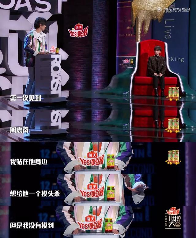 别怼得太狠，他还只是个孩子！